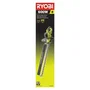 Ryobi RHT6160RS Cortasetos Eléctrico 600W con Cuchilla de 60cm
